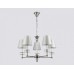 Подвесная люстра Ambrella Light LH LH71001