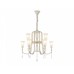 Подвесная люстра Ambrella Light TR TR3248