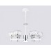 Подвесная люстра Ambrella Light TR TR4518