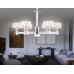 Подвесная люстра Ambrella Light TR TR4518