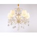 Подвесная люстра Ambrella Light TR TR4560