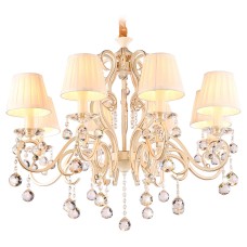 Подвесная люстра Ambrella Light TR TR4561