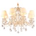 Подвесная люстра Ambrella Light TR TR4561