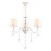 Подвесная люстра Ambrella Light TR TR4601