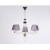 Подвесная люстра Ambrella Light TR TR4614