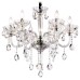 Подвесная люстра Ambrella Light TR TR4900