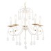 Подвесная люстра Ambrella Light TR TR4916