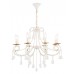 Подвесная люстра Ambrella Light TR TR4917