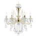 Подвесная люстра Ambrella Light TR TR4923