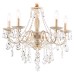 Подвесная люстра Ambrella Light TR TR4944
