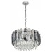 Подвесная люстра Ambrella Light TR TR5069