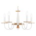 Подвесная люстра Ambrella Light TR TR9592