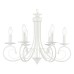 Подвесная люстра Ambrella Light TR TR9611