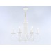 Подвесная люстра Ambrella Light TR TR9611