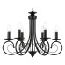 Подвесная люстра Ambrella Light TR TR9612