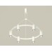 Подвесная люстра Ambrella Light XB XB9021151