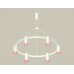 Подвесная люстра Ambrella Light XB XB9021201