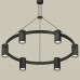 Подвесная люстра Ambrella Light XB XB9022100