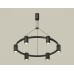 Подвесная люстра Ambrella Light XB XB9022151