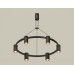 Подвесная люстра Ambrella Light XB XB9022153