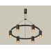 Подвесная люстра Ambrella Light XB XB9022202