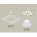 Подвесная люстра Ambrella Light XB XB9177080