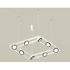 Подвесная люстра Ambrella Light XB XB9177101