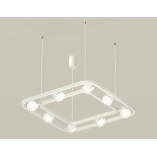 Подвесная люстра Ambrella Light XB XB9177151