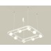 Подвесная люстра Ambrella Light XB XB9177152