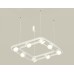 Подвесная люстра Ambrella Light XB XB9177152