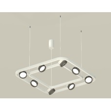 Подвесная люстра Ambrella Light XB XB9177200