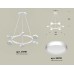 Подвесная люстра Ambrella Light XB XB9191150