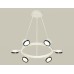 Подвесная люстра Ambrella Light XB XB9191151
