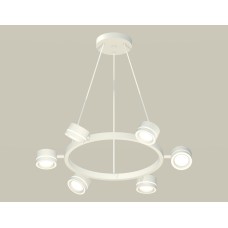 Подвесная люстра Ambrella Light XB XB9191201