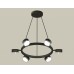 Подвесная люстра Ambrella Light XB XB9193151