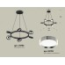 Подвесная люстра Ambrella Light XB XB9193151