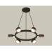 Подвесная люстра Ambrella Light XB XB9193153