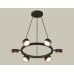 Подвесная люстра Ambrella Light XB XB9193153