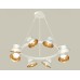 Подвесная люстра Ambrella Light XB XB9195101