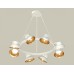 Подвесная люстра Ambrella Light XB XB9195101
