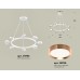 Подвесная люстра Ambrella Light XB XB9195153