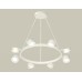Подвесная люстра Ambrella Light XB XB9195201
