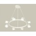 Подвесная люстра Ambrella Light XB XB9195201