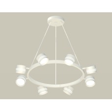 Подвесная люстра Ambrella Light XB XB9195202