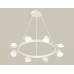 Подвесная люстра Ambrella Light XB XB9195203
