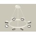 Подвесная люстра Ambrella Light XB XB9195250