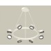 Подвесная люстра Ambrella Light XB XB9195250