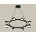 Подвесная люстра Ambrella Light XB XB9198200