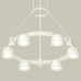 Подвесная люстра Ambrella Light XR XR92031201