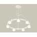 Подвесная люстра Ambrella Light XR XR92031600